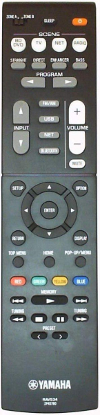 Replacement remote control for Yamaha HTR-3069