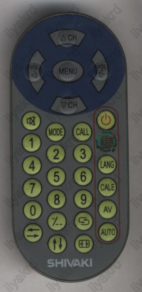 Replacement remote control for Shivaki TV-708