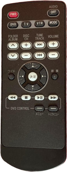 Replacement remote control for Toyota V9T-R57C