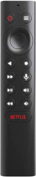 Replacement remote control for Nvidia 945125712500100