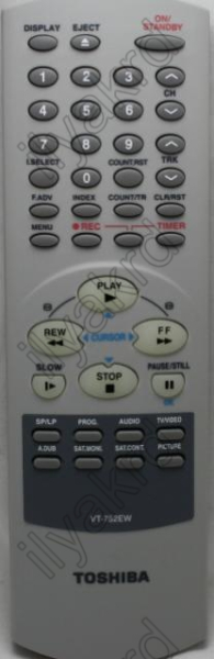 Control remoto de sustitución para Interdiscount 72375