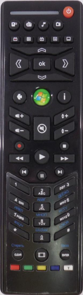 Replacement remote control for Abs Media Center PC8400