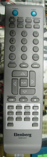 Replacement remote control for Elenberg DVDP2404