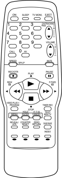 Replacement remote control for Alba VCR2000