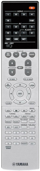 Replacement remote control for Yamaha RX-V677