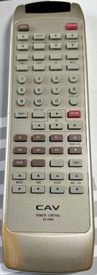 Replacement remote control for Cav AV2086