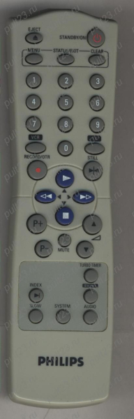 Replacement remote control for Philips VCR