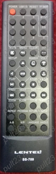 Replacement remote control for Lentel SS-709