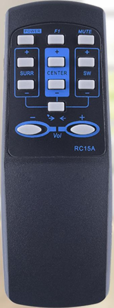 Replacement remote control for Edifier R501