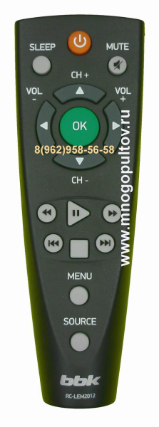 Replacement remote control for Bbk RC-LEM2012