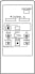 Аналог пульта ДУ для Panasonic 143-9-4100-64480