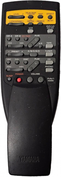 提供替代品遥控器 Yamaha DSP-A592
